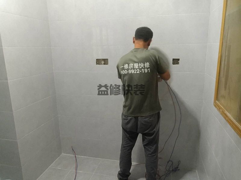贛州馬桶修理多少錢,維修費(fèi)用也需要一百塊左右(圖2)