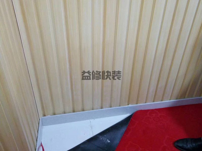 惠州博羅縣水管漏水檢測(cè),舊房改造,水電改造(圖2)