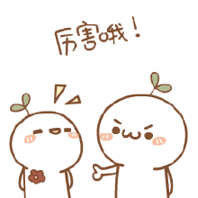 雙11來啦，一修也入駐新城市啦！-德陽(圖1)