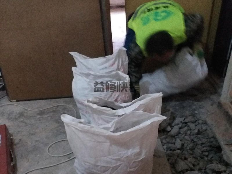 南充吊頂改造怎么做,吊頂內(nèi)的設(shè)備和設(shè)施的安全
