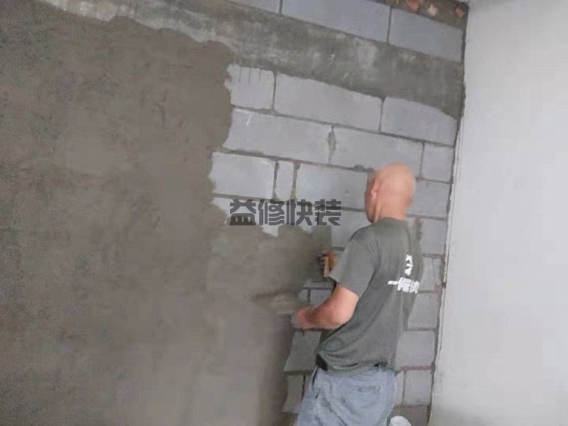 南充漏水維修電話,可以咨詢當(dāng)?shù)氐奈飿I(yè)找物業(yè)來修