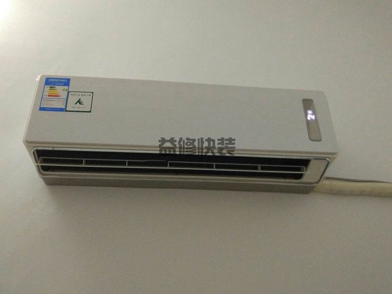 電路維修上門服務(wù)平臺_電路維修怎么收費_家裝電路維修收費標準(圖2)