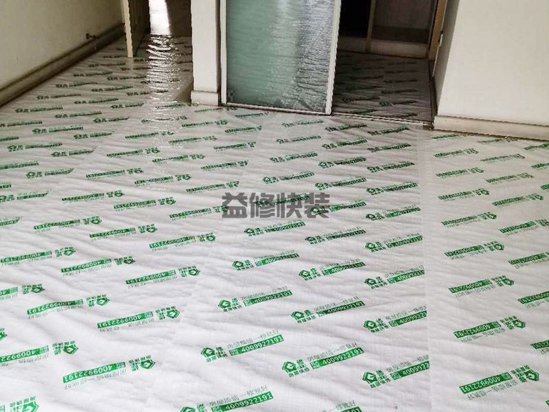 南充高坪區(qū)舊房翻新服務_高坪區(qū)舊房翻新報價_南充高坪區(qū)舊房翻新公司(圖1)