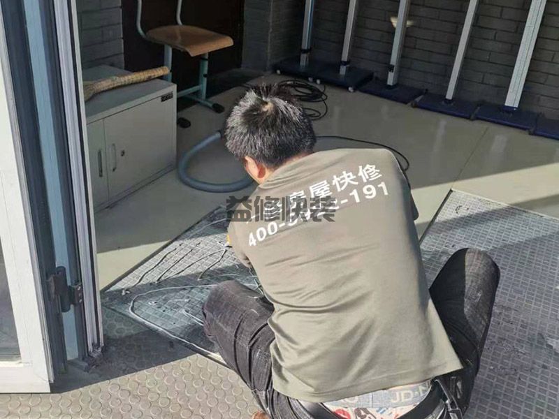 北京飄窗裝修精準報價_北京飄窗裝修大概多少錢_北京飄窗裝修經(jīng)