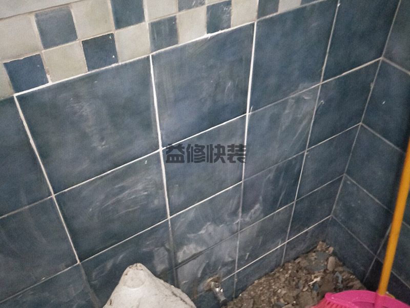  北京防水堵漏精準(zhǔn)報價_北京防水堵漏大概多少錢_北京防水堵漏經(jīng)營部(圖2)
