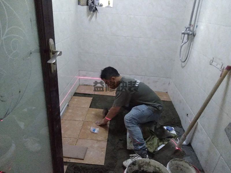 北京屋面防水補漏精準報價_北京屋面防水補漏大概多少錢_北京屋面防水補漏經(jīng)營部(圖1)