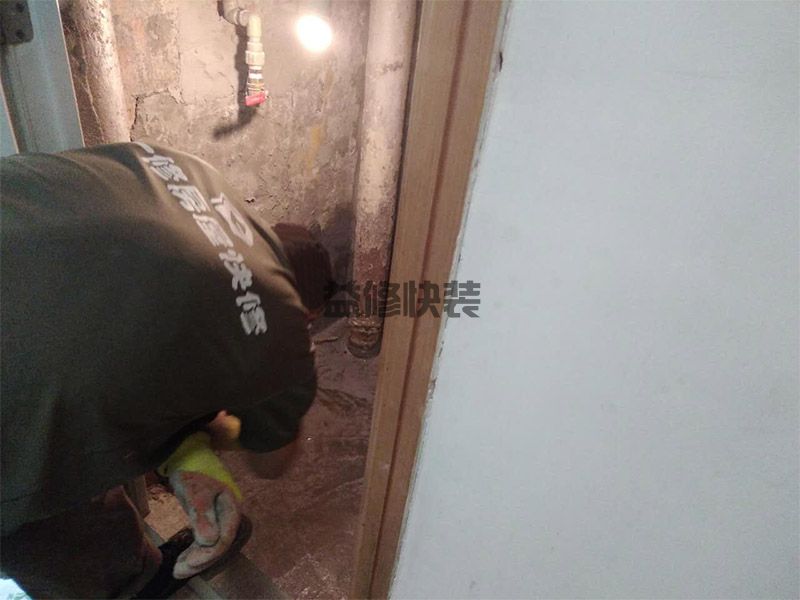 北京二手房翻新精準(zhǔn)報價_北京二手房翻新大概多少錢_北京二手房翻新經(jīng)營部(圖2)