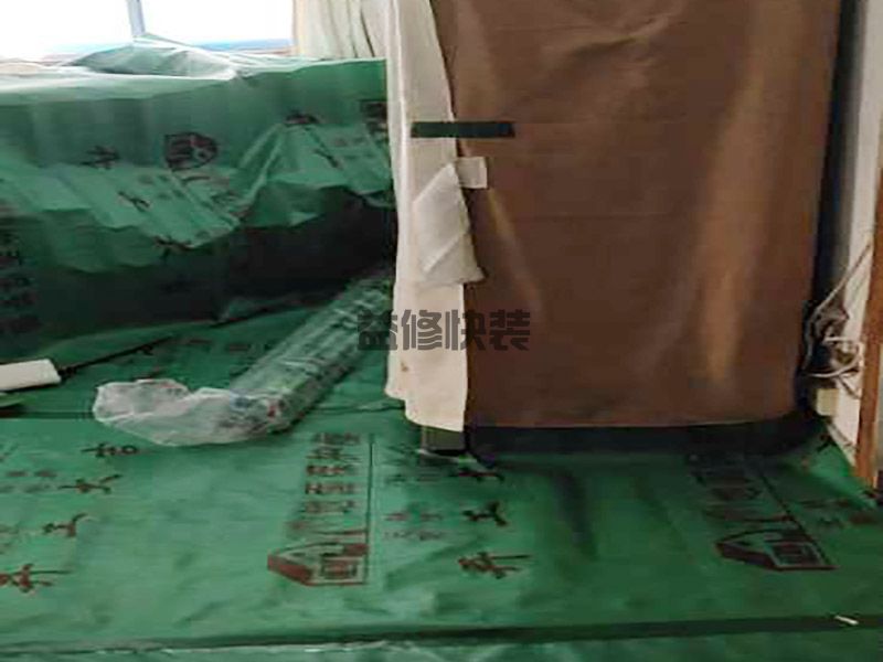  北京水管維修精準(zhǔn)報(bào)價(jià)_北京水管維修大概多少錢_北京水管維修經(jīng)營部(圖2)