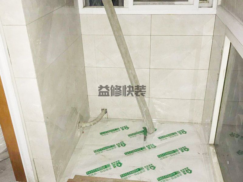   北京衛(wèi)浴安裝精準(zhǔn)報價_北京衛(wèi)浴安裝大概多少錢_北京衛(wèi)浴安裝經(jīng)營部(圖2)