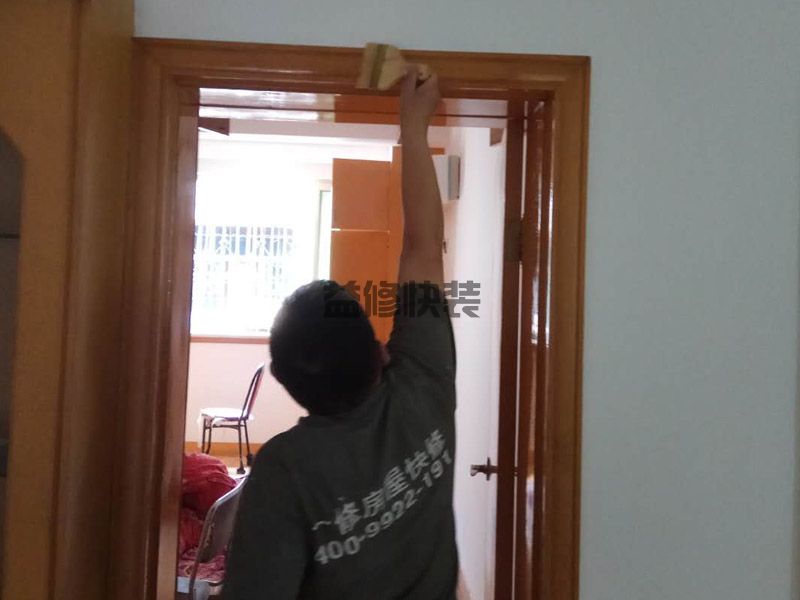 北京潔具維修精準(zhǔn)報(bào)價(jià)_北京潔具維修大概多少錢_北京潔具維修經(jīng)營(yíng)部(圖1)
