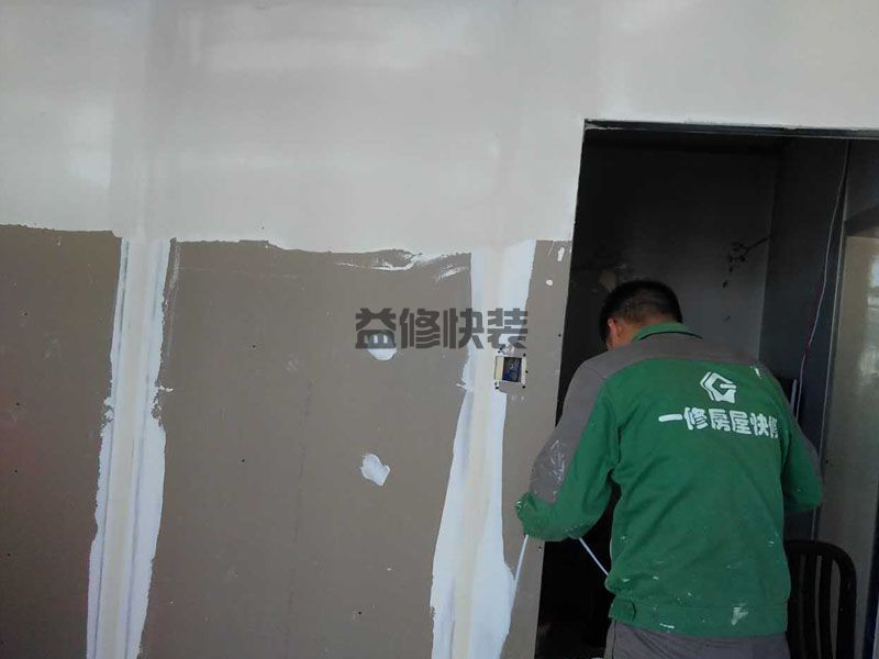 北京玻璃打孔精準報價_北京玻璃打孔大概多少錢_北京玻璃打孔經(jīng)營部(圖2)
