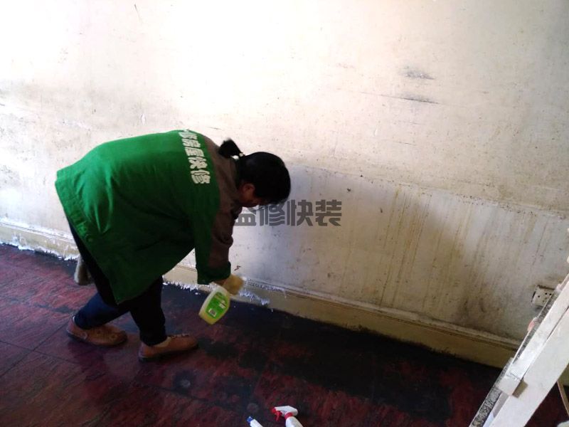  北京壁燈安裝精準(zhǔn)報(bào)價(jià)_北京壁燈安裝大概多少錢_北京壁燈安裝經(jīng)營部(圖2)