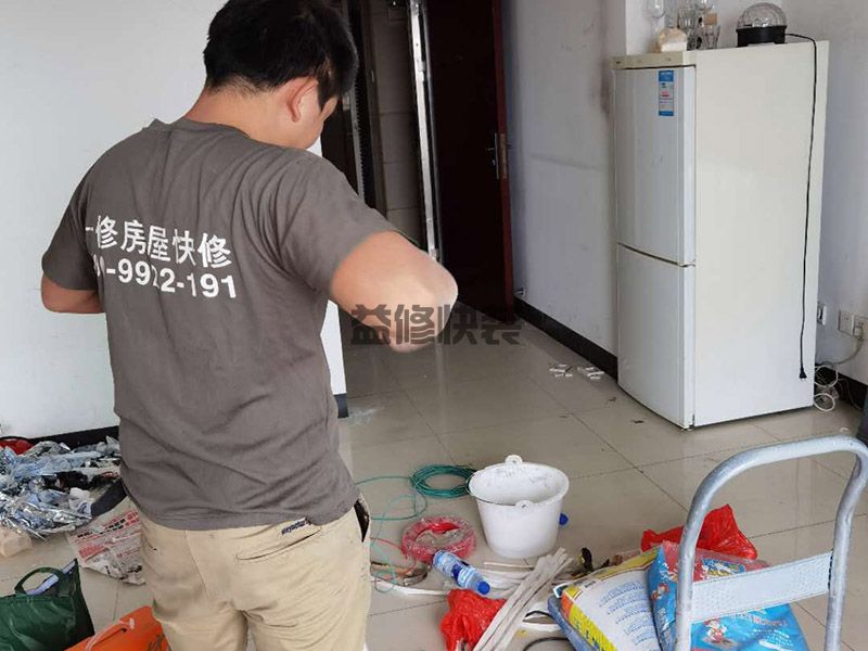 成都青羊區(qū)防水補漏電話_青羊區(qū)防水補漏報價_成都青羊區(qū)防水補