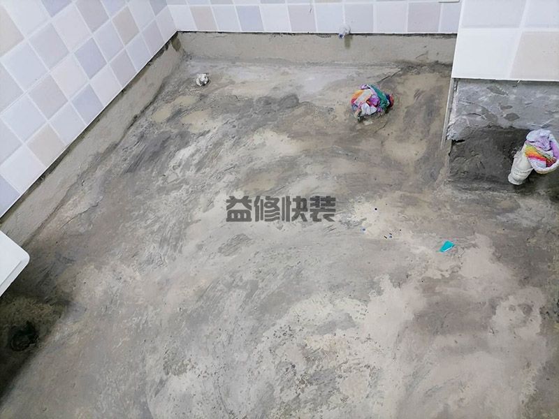 石家莊橋西區(qū)衛(wèi)生間地面防水,廚房改造,墻面粉刷(圖2)