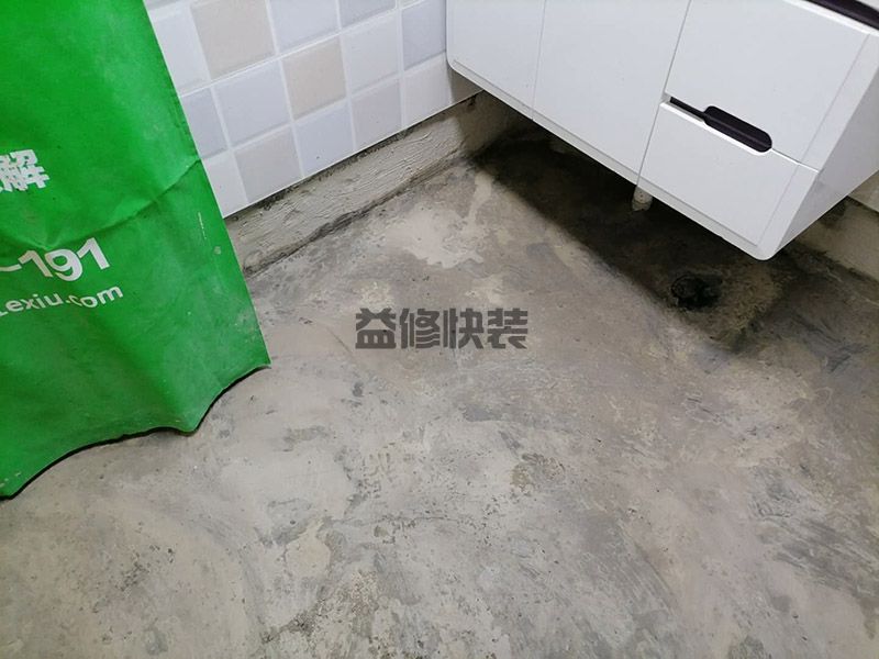 石家莊橋西區(qū)衛(wèi)生間地面防水,廚房改造,墻面粉刷(圖3)