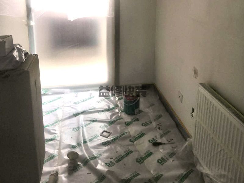 眉山丹棱縣老房子翻新服務(wù)_丹棱縣老房子翻新報價_眉山丹棱縣老房子翻新公司(圖1)