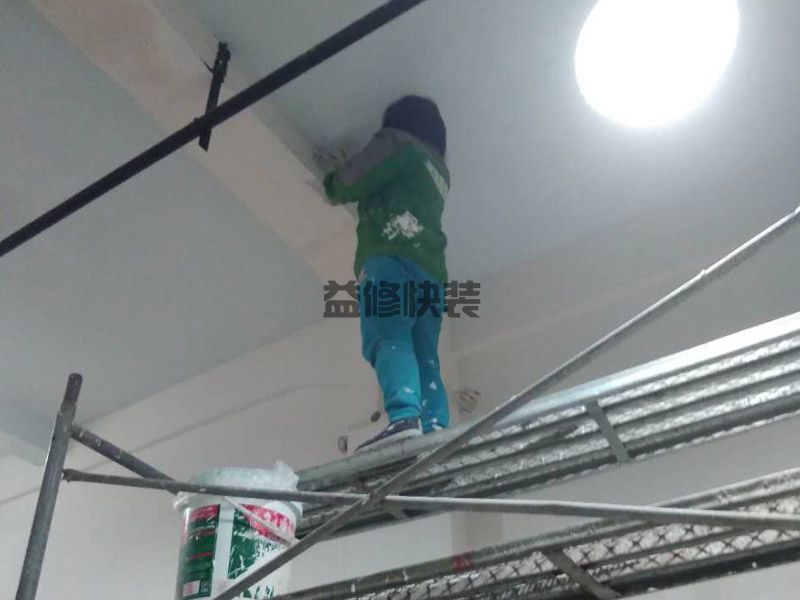 上海墻壁發(fā)霉處理省錢攻略_上海墻壁發(fā)霉處理服務(wù)電話_上海墻壁發(fā)霉處理施工隊(duì)(圖1)