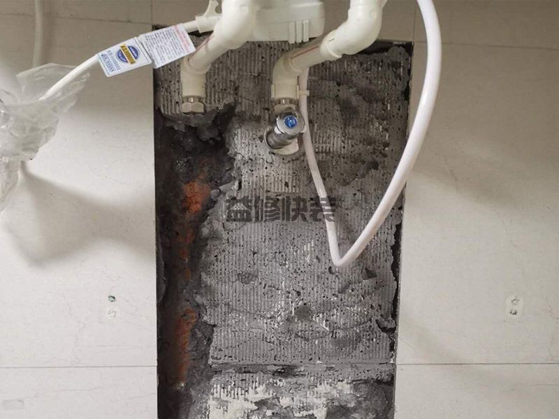 贛州崇義縣水電改造服務(wù)_崇義縣水電改造報價_贛州崇義縣水電改造公司(圖1)