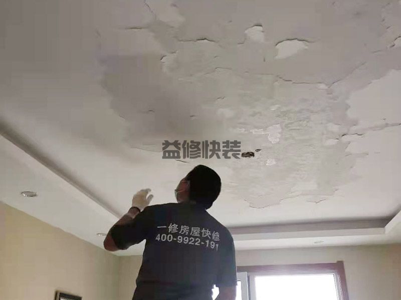 成都溫江區(qū)水電改造電話_溫江區(qū)水電改造報價_成都溫江區(qū)水電改造公司(圖1)
