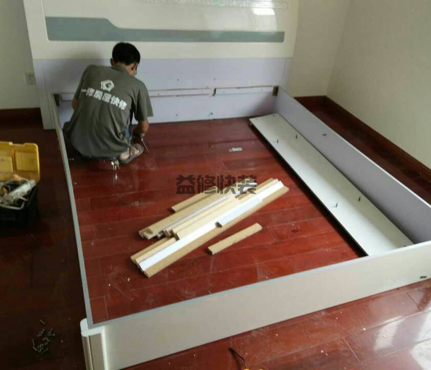 上海地板維修省錢(qián)攻略_上海地板維修服務(wù)電話(huà)_上海地板維修施工