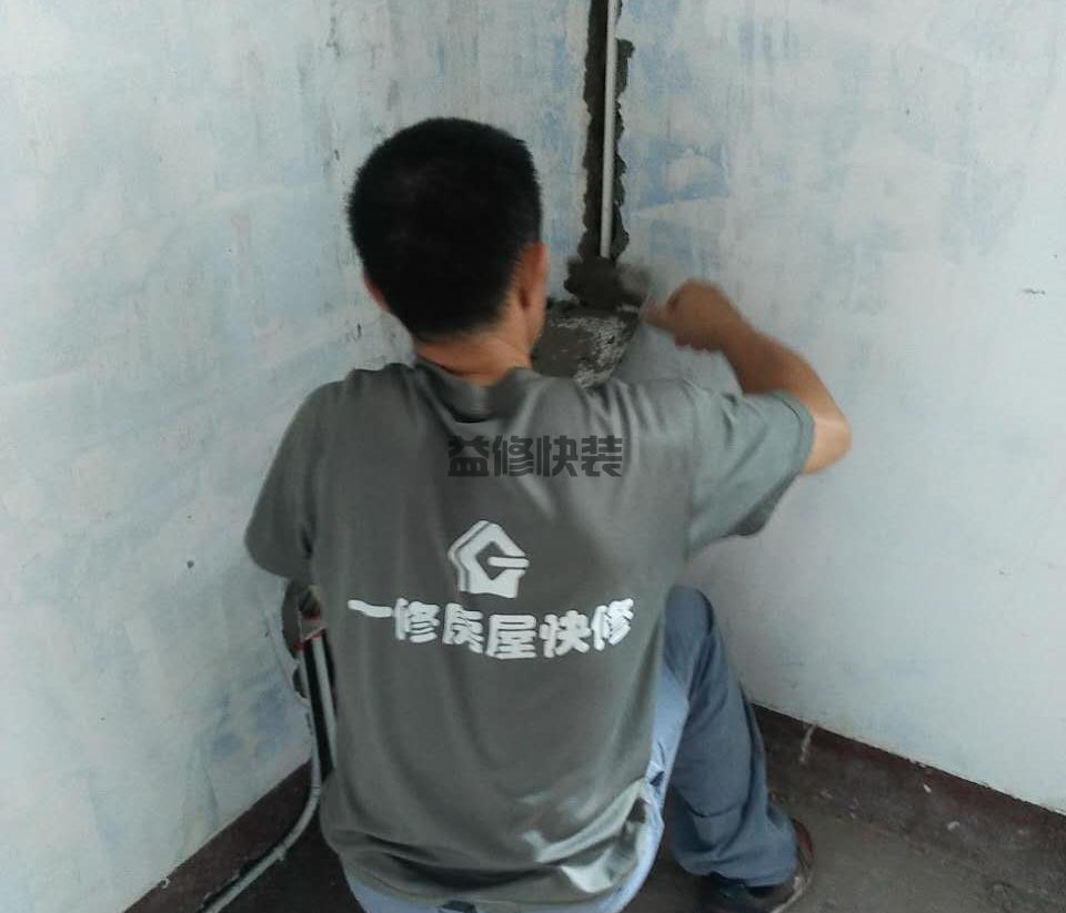 上海墻面刷白省錢攻略_上海墻面刷白服務(wù)電話_上海墻面刷白施工隊(圖2)