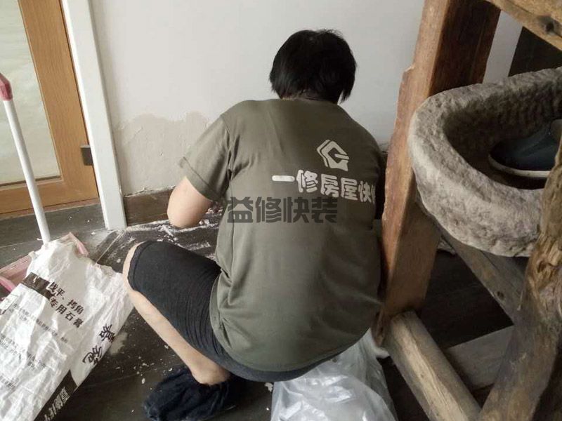 上海屋頂漏水維修省錢(qián)攻略_上海屋頂漏水維修服務(wù)電話(huà)_上海屋頂
