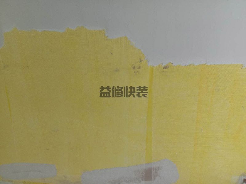 2021年太原60平米裝修報價表/價格預(yù)算清單/50平太原家裝費用明細表(圖3)