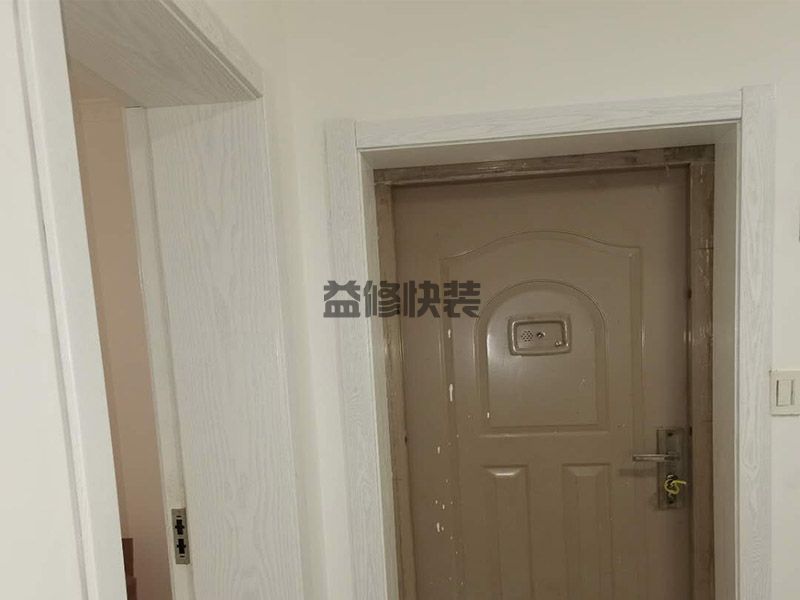 2021年佛山100平米裝修報價表/價格預(yù)算清單/90平佛山家裝費用明細(xì)表(圖1)