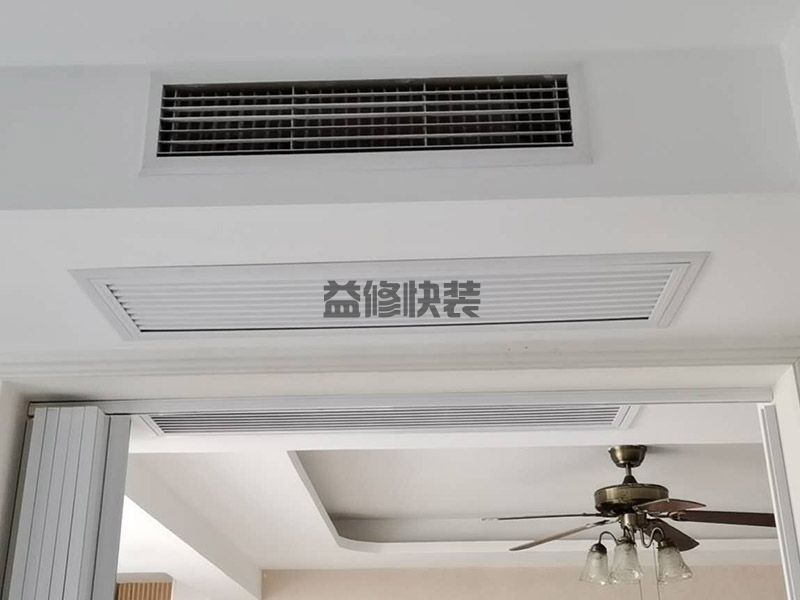 2021年武漢120平米裝修報價表/價格預(yù)算清單/110平武