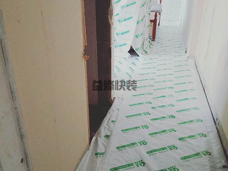 2021年德陽60平米裝修報價表/價格預(yù)算清單/50平德陽家裝費用明細(xì)表(圖2)
