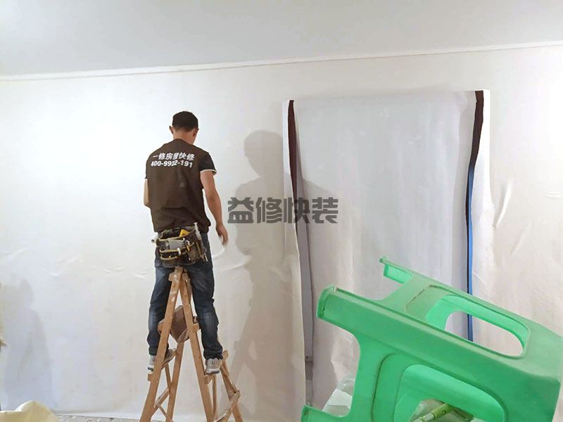 2021年德陽60平米裝修報價表/價格預(yù)算清單/50平德陽家裝費用明細(xì)表(圖3)