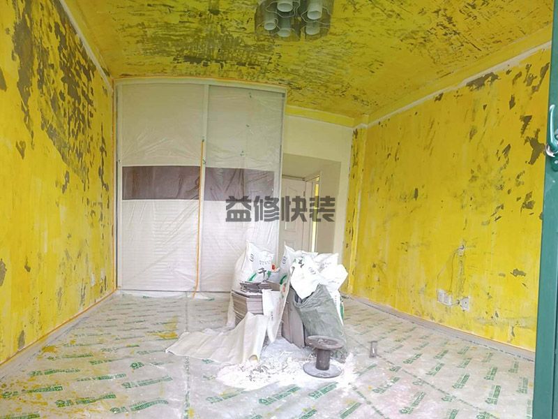 2021年南充80平米裝修報(bào)價(jià)表/價(jià)格預(yù)算清單/70平南充家裝費(fèi)用明細(xì)表(圖3)