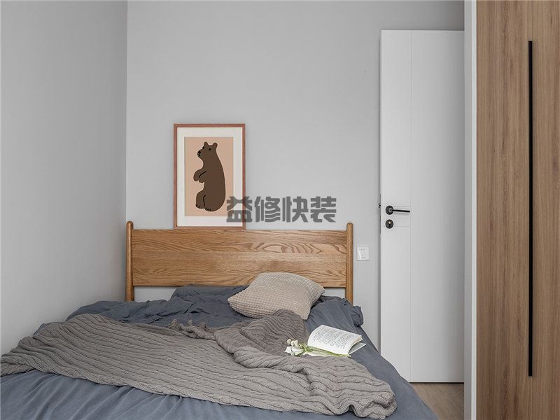 2021年南昌60平米裝修報價表/價格預(yù)算清單/50平南昌家裝費用明細表(圖3)