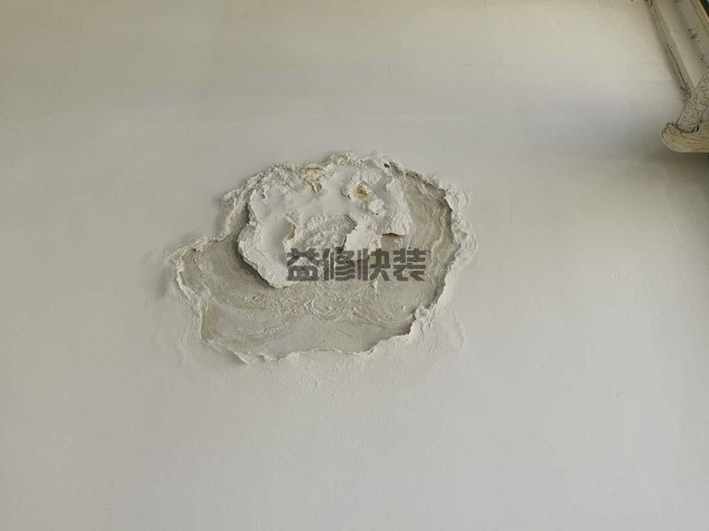 墻面掉皮簡(jiǎn)單的補(bǔ)救方法,墻面如何簡(jiǎn)單經(jīng)濟(jì)修復(fù)(圖2)