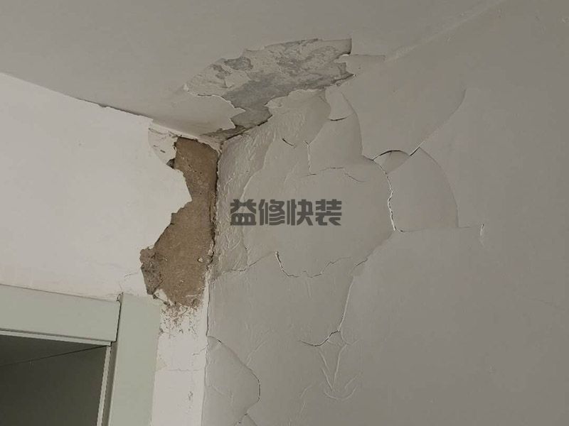 墻面掉皮簡(jiǎn)單的補(bǔ)救方法,墻面如何簡(jiǎn)單經(jīng)濟(jì)修復(fù)(圖3)
