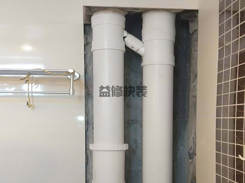 上海凈水器安裝省錢(qián)攻略_上海凈水器安裝服務(wù)電話_上海凈水器安裝施工隊(duì)(圖2)