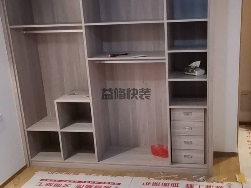 中山大涌鎮(zhèn)家具維修服務(wù)_大涌鎮(zhèn)家具維修報價_中山大涌鎮(zhèn)家具維