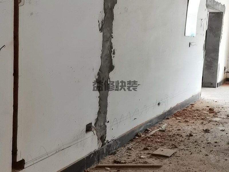 廣州水電裝修找哪家好-廣州水電裝修師傅電話-廣州水電裝修實體