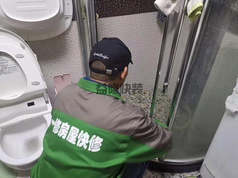 廣州衛(wèi)浴安裝找哪家好-廣州衛(wèi)浴安裝師傅電話-廣州衛(wèi)浴安裝實體