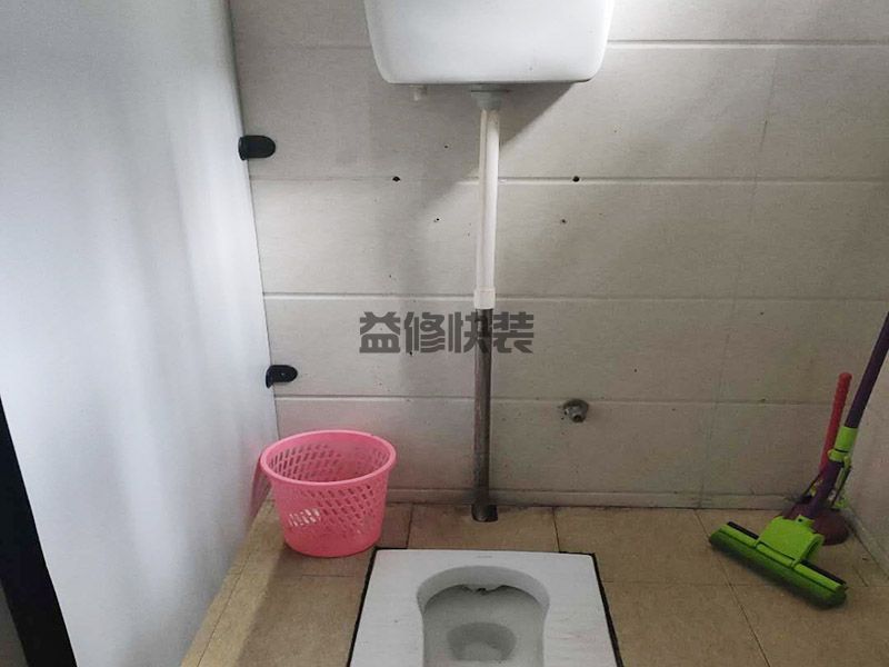 廣州衛(wèi)浴維修找哪家好-廣州衛(wèi)浴維修師傅電話-廣州衛(wèi)浴維修實(shí)體