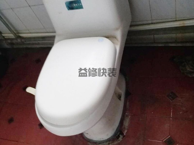 廣州馬桶安裝找哪家好-廣州馬桶安裝師傅電話-廣州馬桶安裝實(shí)體店地址(圖1)