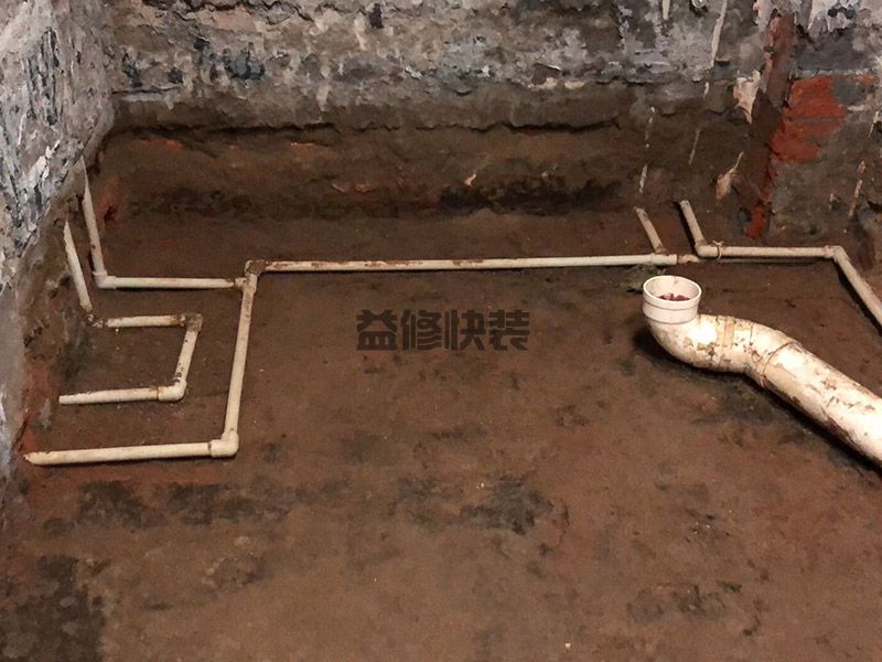中山三角鎮(zhèn)橫欄鎮(zhèn)水管維修服務(wù)_三角鎮(zhèn)橫欄鎮(zhèn)水管維修報價_中山三角鎮(zhèn)橫欄鎮(zhèn)水管維修公司(圖1)