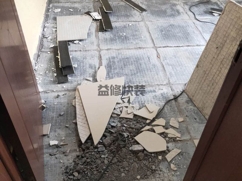 中山東升鎮(zhèn)辦公室裝修服務_東升鎮(zhèn)辦公室裝修報價_中山東升鎮(zhèn)辦