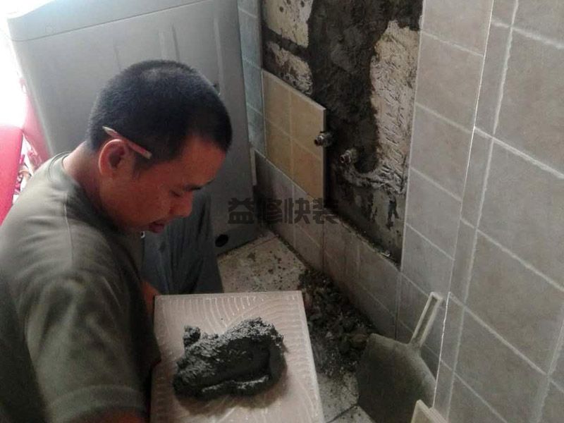 成都廚房改造多少錢(qián)-成都廚房改造施工步驟-成都廚房改造找哪家靠譜 (圖1)