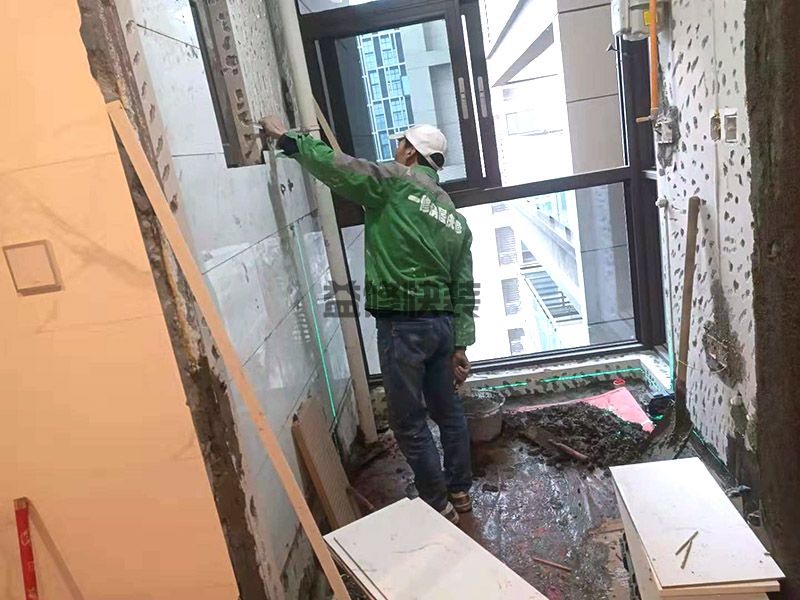 成都廚衛(wèi)翻新多少錢-成都廚衛(wèi)翻新施工步驟-成都廚衛(wèi)翻新找哪家靠譜 (圖2)