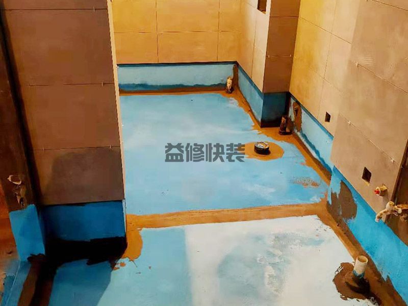 成都衛(wèi)生間裝修多少錢-成都衛(wèi)生間裝修施工步驟-成都衛(wèi)生間裝修