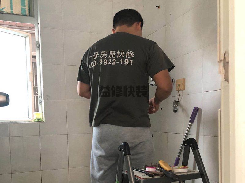 深圳寶安區(qū)舊房翻新電話_寶安區(qū)舊房翻新報價_深圳寶安區(qū)舊房翻新公司(圖1)