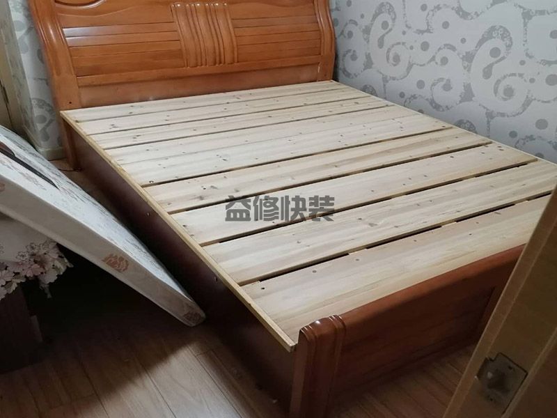 深圳龍華新區(qū)家具維修電話_龍華新區(qū)家具維修報(bào)價(jià)_深圳龍華新區(qū)家具維修公司(圖2)