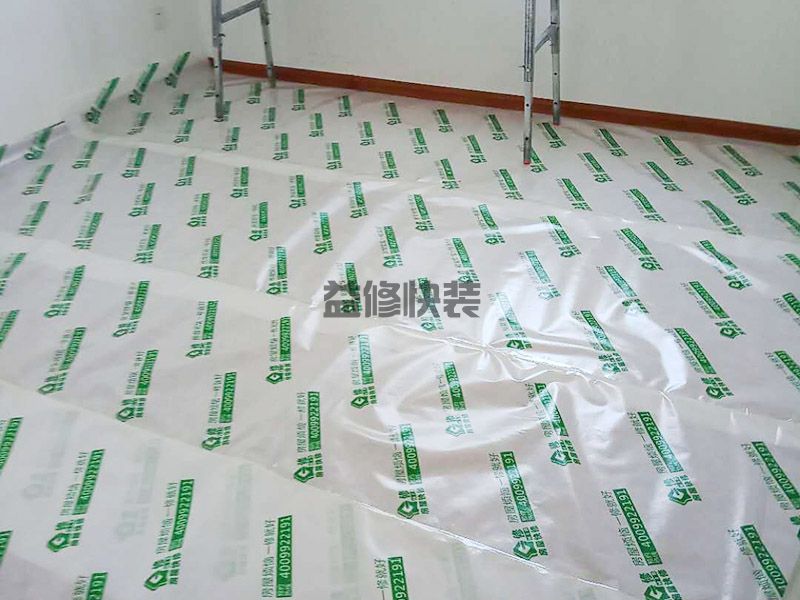 深圳大鵬新區(qū)舊房翻新電話_大鵬新區(qū)舊房翻新報(bào)價(jià)_深圳大鵬新區(qū)舊房翻新公司(圖1)