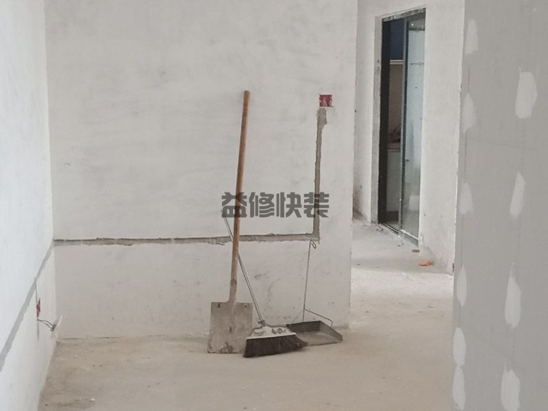 深圳羅湖區(qū)辦公室裝修電話_羅湖區(qū)辦公室裝修報價_深圳羅湖區(qū)辦公室裝修公司(圖2)